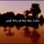 Khalid Yaseen