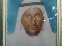 حوار الغصنة