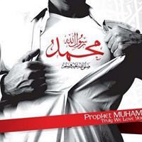 Said Mohamed