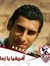 Tony Adel