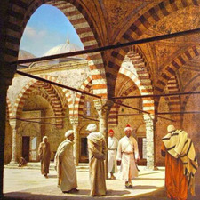 سَامِيَة