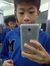 Sean Yee