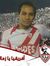 Ahmed Mida