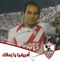 Ahmed Mida
