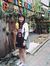 Annde Chan