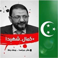 القائد عبدالعزيز