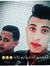 Ismail ...