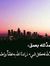 Rabab A...