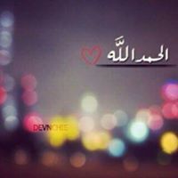 حمودي السوادي