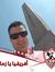 Ahmed H...