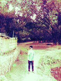 أسيف ماهبوب