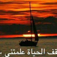 عزيزه القحطاني