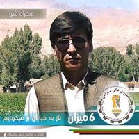 Alikhan Saadat