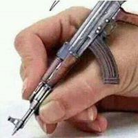 ابو بكر المقدسي