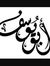 Tareq K...