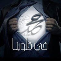 Amr Hashim