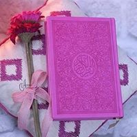 Maha Mohammed