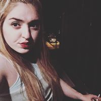 Екатерина Уильям