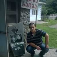 ჰერ გიორგი