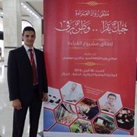 Walid Walid