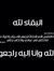 Mostafa...