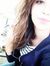 Syrine ...