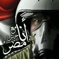 Hisham Ahmed