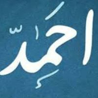 Ahmed Raslan
