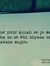 Mazia M...