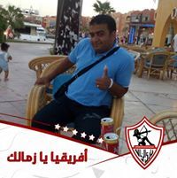 Esmail Kamal