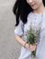 Kim Xuyến
