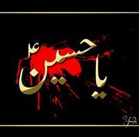 Syed Ali