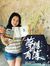 Lina Chang