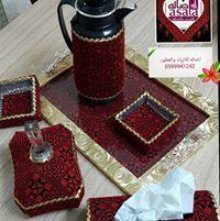 اصاله اونلاين