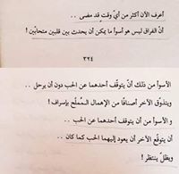 SheRy Emad