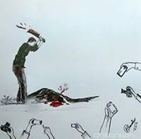 সিফাতে মমতাজ