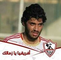 Abanoub Sameh