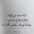 Réham Qassim