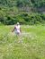 Dwi Ria