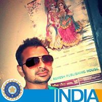 Rajput Antal