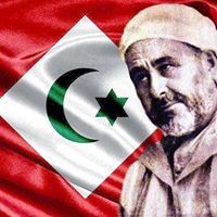 سمير الريفي