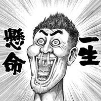 Peter Cheng