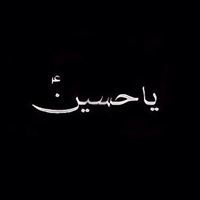 Pir Syed
