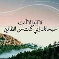 Ahmed Foaad