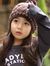 Thư Anh
