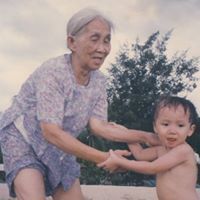 Diem Phuong