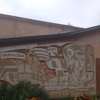 Максим Нестеров