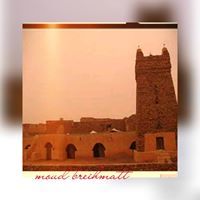 امود ابريهمات