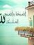 Yasmeen...