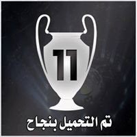 Adel Khudair